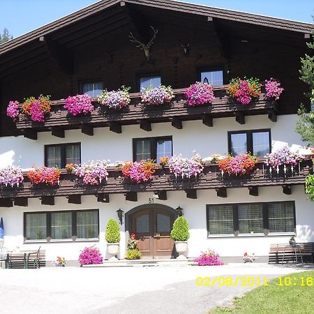 Vorderwiesgut Altenmarkt im Pongau Exterior photo